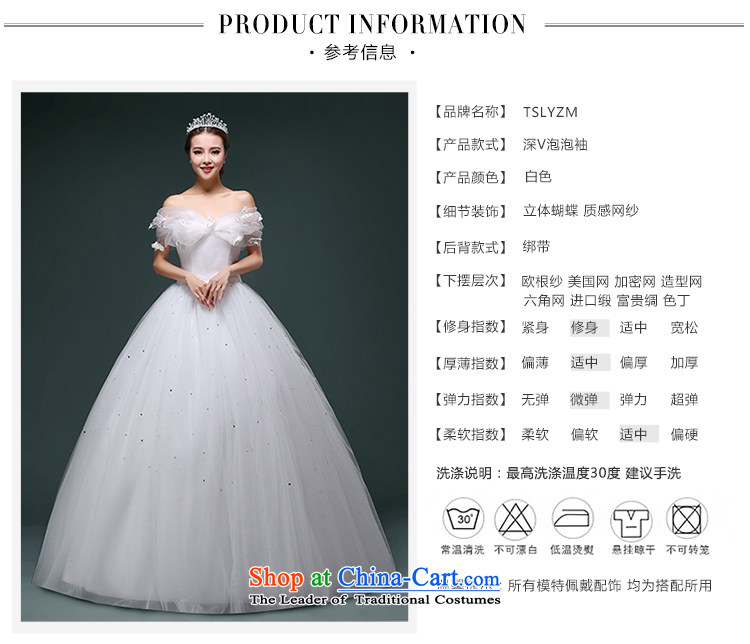 To align the tslyzm wedding word shoulder bubble cuff 2015 autumn and winter new Cinderella butterfly larger Foutune of thin film on the bride video wedding dress White XXL picture, prices, brand platters! The elections are supplied in the national character of distribution, so action, buy now enjoy more preferential! As soon as possible.