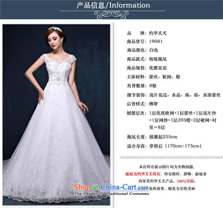 In spring and summer 2015 new Korean lace shoulder larger video thin marriages long tail strap white XXL( wedding pictures, price 2.4) waistline, brand platters! The elections are supplied in the national character of distribution, so action, buy now enjoy more preferential! As soon as possible.