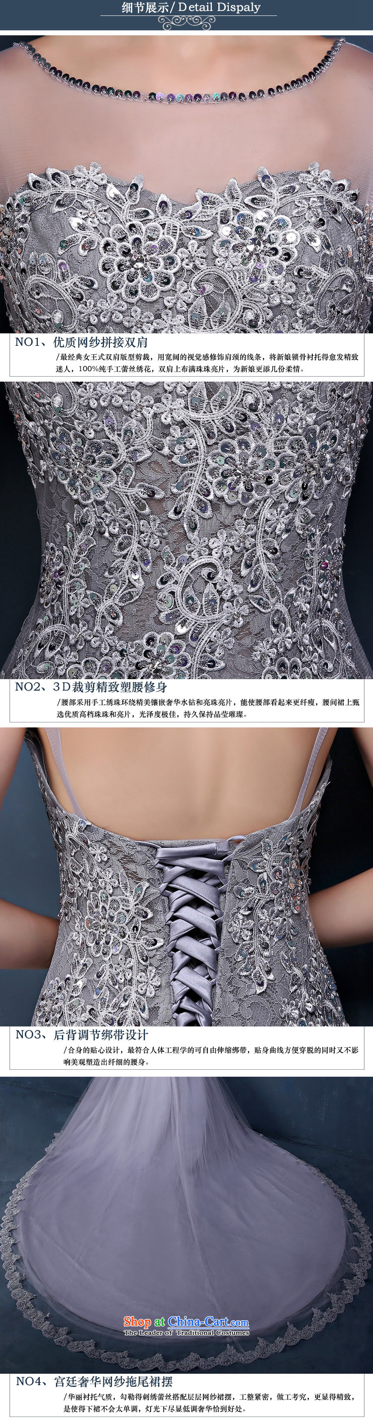 New spring and summer new Korean lace shoulder larger video thin marriages Sau San long tail wedding dress gray PUERTORRICANS waist 2.0) Picture, prices, brand platters! The elections are supplied in the national character of distribution, so action, buy now enjoy more preferential! As soon as possible.