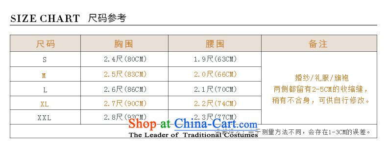 Hiv Miele wedding dresses in summer and autumn 2015 new retro gauze collar shoulders wedding Korean Sau San lace princess yarn A15CH98 white S ( waist a foot 9 ) Picture, prices, brand platters! The elections are supplied in the national character of distribution, so action, buy now enjoy more preferential! As soon as possible.