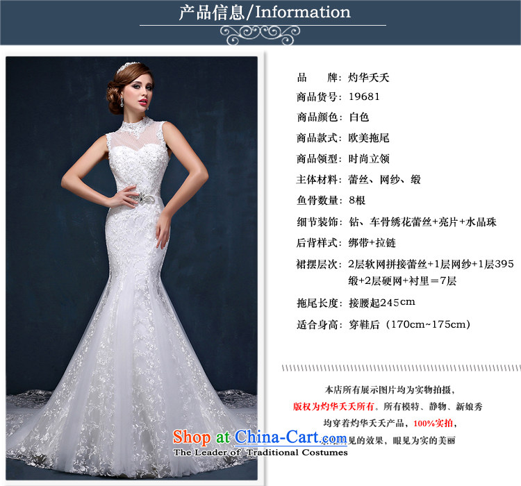 The first field shoulder tail crowsfoot wedding dresses Summer 2015 Korean brides hang also lace large tie back wedding white XL( waist 2.3) Picture, prices, brand platters! The elections are supplied in the national character of distribution, so action, buy now enjoy more preferential! As soon as possible.