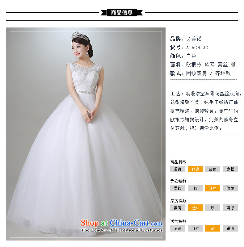 Hiv Miele wedding in summer and autumn 2015 new Korean Sau San marriages round-neck collar shoulders wedding Top Loin of Princess yarn A15CH102 white S ( waist a foot 9 ) Picture, prices, brand platters! The elections are supplied in the national character of distribution, so action, buy now enjoy more preferential! As soon as possible.