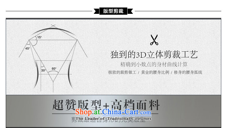 Hiv Miele wedding in summer and autumn 2015 new luxury diamond V-neck a field shoulder wedding marriages Korean Princess yarn A15CH103 White M ( FT ), two pictures waistline, prices, brand platters! The elections are supplied in the national character of distribution, so action, buy now enjoy more preferential! As soon as possible.