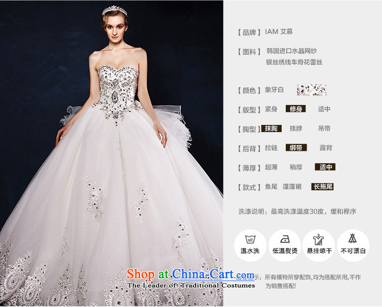 The wedding dresses HIV new spring 2015 winter glass lace Long Chest and tail flash drill wedding minimalist version L picture, prices, brand platters! The elections are supplied in the national character of distribution, so action, buy now enjoy more preferential! As soon as possible.