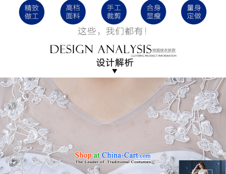 Wedding dresses Summer 2015 Dual shoulder length tail graphics thin wedding Korean word V-Neck shoulder autumn and winter tail) L picture, prices, brand platters! The elections are supplied in the national character of distribution, so action, buy now enjoy more preferential! As soon as possible.