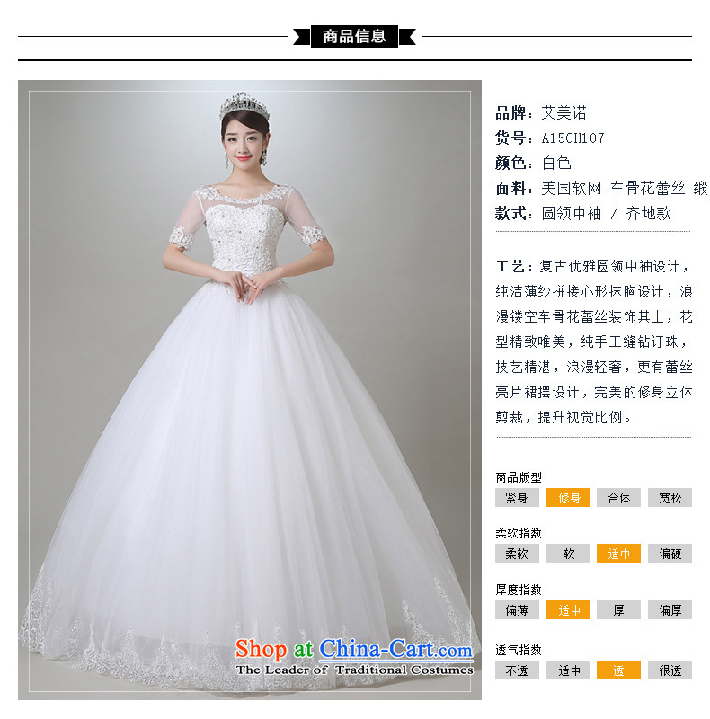Hiv Miele wedding in summer and autumn 2015 new bride irrepressible gauze neck cuff lace a shoulder wedding Korean A15CH107 Sau San White M ( FT ), two pictures waistline, prices, brand platters! The elections are supplied in the national character of distribution, so action, buy now enjoy more preferential! As soon as possible.