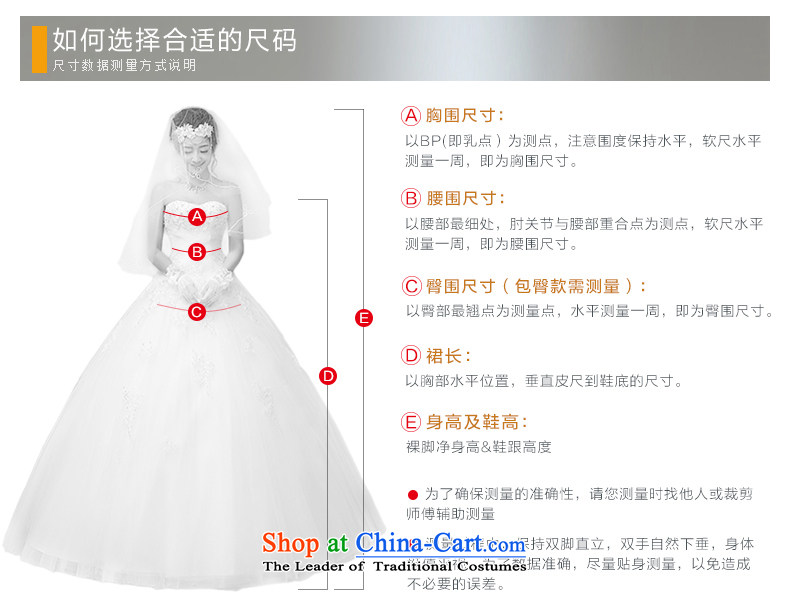 Hiv Miele wedding dresses in summer and autumn of 2015 and sexy V-Neck Mount also wedding diamond marriages Korean Princess yarn white L ( waistline A15CH108 two feet in a picture), prices, brand platters! The elections are supplied in the national character of distribution, so action, buy now enjoy more preferential! As soon as possible.