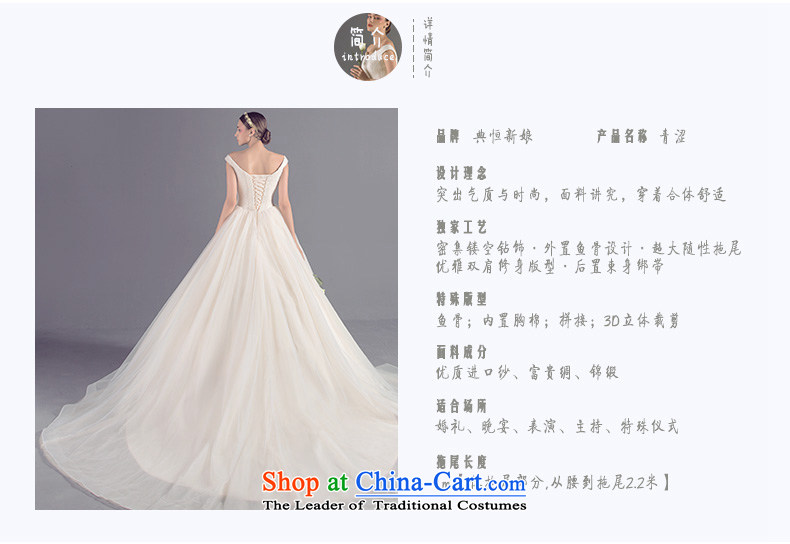 Noritsune bride new Korean lace V-Neck minimalist female wedding champagne color large word tail shoulder custom wedding high-end marriage dedicated dress champagne color XL Photo, prices, brand platters! The elections are supplied in the national character of distribution, so action, buy now enjoy more preferential! As soon as possible.