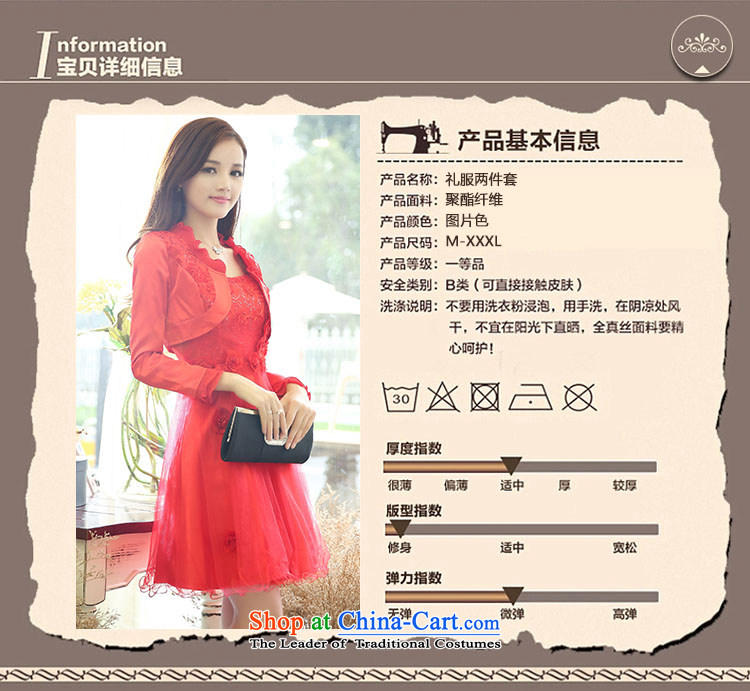  The Korean version of the 2015 spring and autumn OVBE load new graphics thin the Sau San yarn dresses kit skirt temperament and stylish wedding dress two kits female red XXXL picture, prices, brand platters! The elections are supplied in the national character of distribution, so action, buy now enjoy more preferential! As soon as possible.