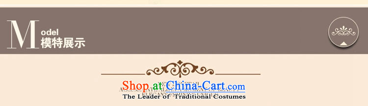  The Korean version of the 2015 spring and autumn OVBE load new graphics thin the Sau San yarn dresses kit skirt temperament and stylish wedding dress two kits female red XXXL picture, prices, brand platters! The elections are supplied in the national character of distribution, so action, buy now enjoy more preferential! As soon as possible.