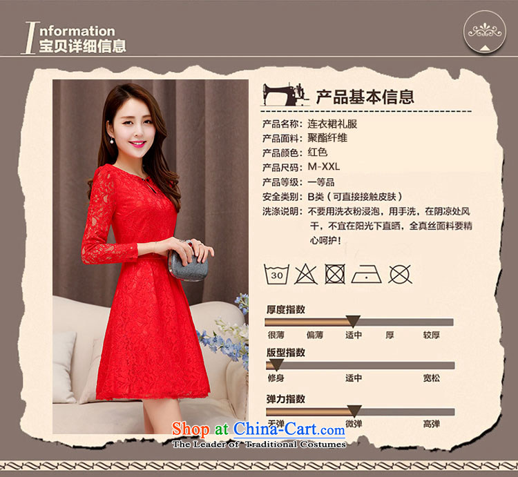  The Korean version of the 2015 spring and autumn OVBE load new graphics thin solid-colored Sau San long-sleeved wedding dresses temperament Mock-neck Foutune of lace dresses female RED M picture, prices, brand platters! The elections are supplied in the national character of distribution, so action, buy now enjoy more preferential! As soon as possible.