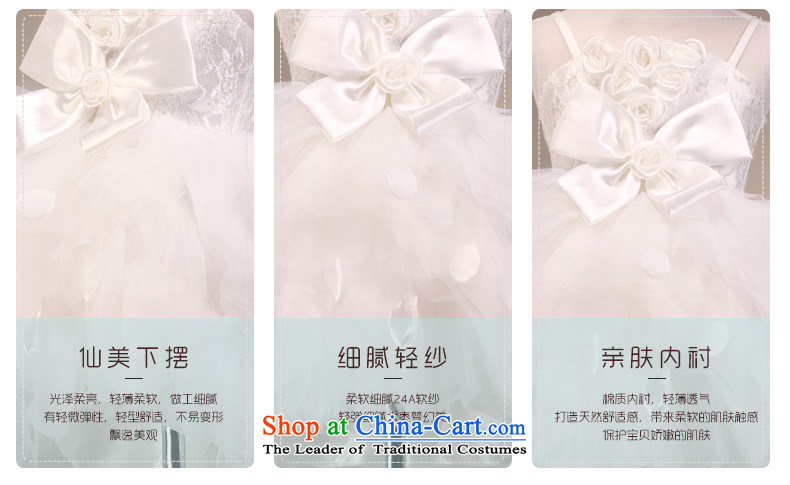  The lifting strap is sweet mslover bon bon skirt girls princess skirt children dance performances to dress wedding dress Flower Girls dress 7,005 m White Picture 14 yards, prices, brand platters! The elections are supplied in the national character of distribution, so action, buy now enjoy more preferential! As soon as possible.