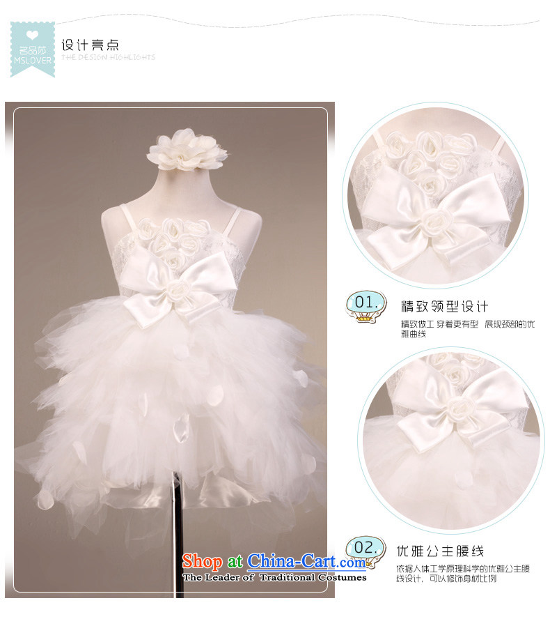  The lifting strap is sweet mslover bon bon skirt girls princess skirt children dance performances to dress wedding dress Flower Girls dress 7,005 m White Picture 14 yards, prices, brand platters! The elections are supplied in the national character of distribution, so action, buy now enjoy more preferential! As soon as possible.