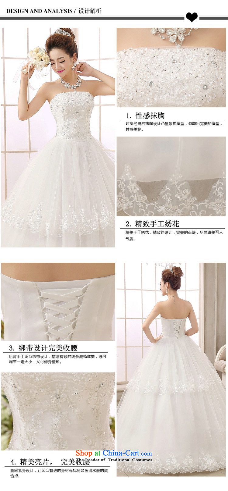 2015 new wedding fish Bone Shape Tier 6 Tier Two petticoats lace, hand-drilling lace bride video thin wiping the chest wedding dresses White M picture, prices, brand platters! The elections are supplied in the national character of distribution, so action, buy now enjoy more preferential! As soon as possible.
