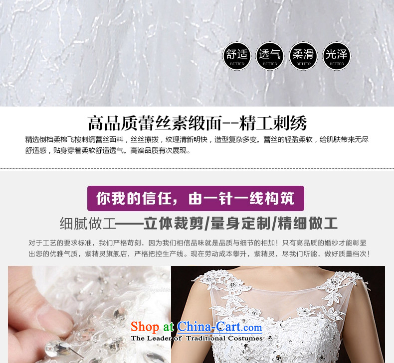 Starring impression new 2015 wedding dresses and stylish large Korean thick MM video thin wedding dress female marriages A swing trailing M picture, prices, brand platters! The elections are supplied in the national character of distribution, so action, buy now enjoy more preferential! As soon as possible.