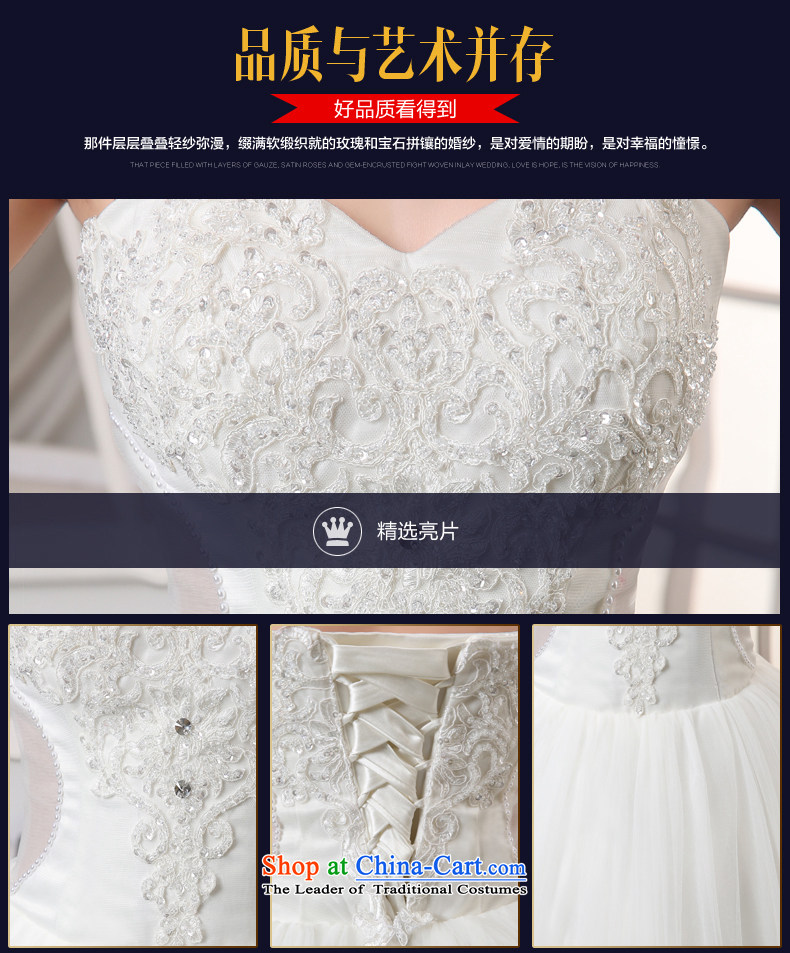 7 Color 7 tone Korean brides new 2015 White Diamond wiping the chest to align the Sau San wedding dresses H080 White M picture, prices, brand platters! The elections are supplied in the national character of distribution, so action, buy now enjoy more preferential! As soon as possible.