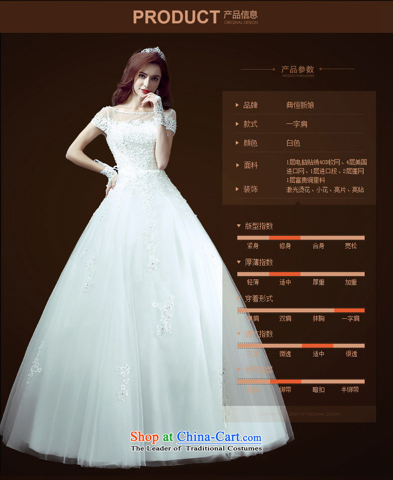 Noritsune bride custom pregnant women shoulders Sau San large wedding word shoulder the new 2015 Summer simple to align the Korean version of the word package shoulder to align the temperament continental white L picture, prices, brand platters! The elections are supplied in the national character of distribution, so action, buy now enjoy more preferential! As soon as possible.