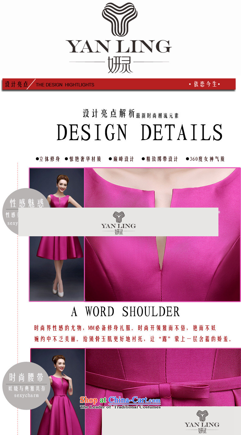 2015 new bride wedding bows to a Female dress damask strap sleeveless red dress autumn red S picture, prices, brand platters! The elections are supplied in the national character of distribution, so action, buy now enjoy more preferential! As soon as possible.