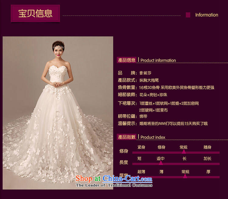 The Korean version of the divas 2015 new stylish wedding Korean style with long tail large chest code thick MM video thin luxury wedding spring, summer, autumn and classic style white M stereo crop a picture, prices, brand platters! The elections are supplied in the national character of distribution, so action, buy now enjoy more preferential! As soon as possible.