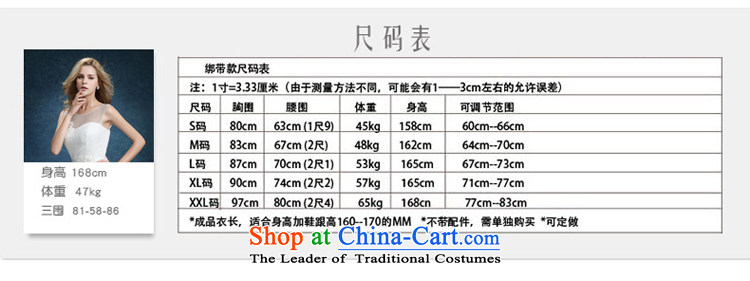 The bride wedding dresses new summer 2015 Sau San Korean Word Graphics thin marriage shoulder crowsfoot wedding tail shoulders White M picture, prices, brand platters! The elections are supplied in the national character of distribution, so action, buy now enjoy more preferential! As soon as possible.