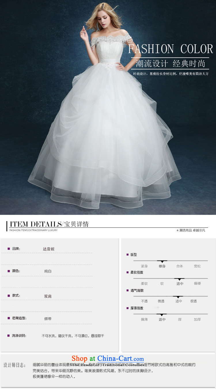 The new Word 2015 wedding shoulder lace Stitch pearl to align the bride wedding princess petticoats align to White gauze strap white M picture, prices, brand platters! The elections are supplied in the national character of distribution, so action, buy now enjoy more preferential! As soon as possible.