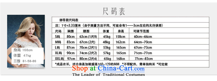 The new Word 2015 wedding shoulder lace Stitch pearl to align the bride wedding princess petticoats align to White gauze strap White XXL picture, prices, brand platters! The elections are supplied in the national character of distribution, so action, buy now enjoy more preferential! As soon as possible.