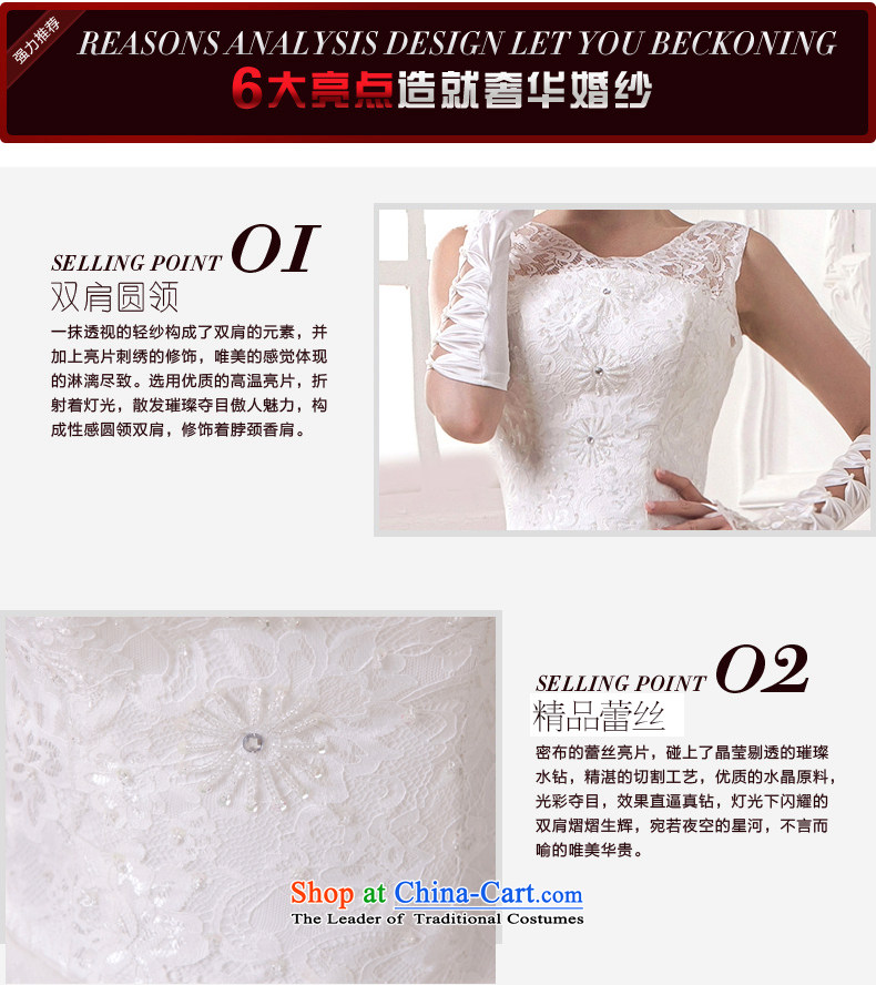 Charlene Choi Ling (yanling)2015 autumn new shoulders lace bride wedding dresses stylish Sweet graphics thin engraving align to tie, White M picture, prices, brand platters! The elections are supplied in the national character of distribution, so action, buy now enjoy more preferential! As soon as possible.