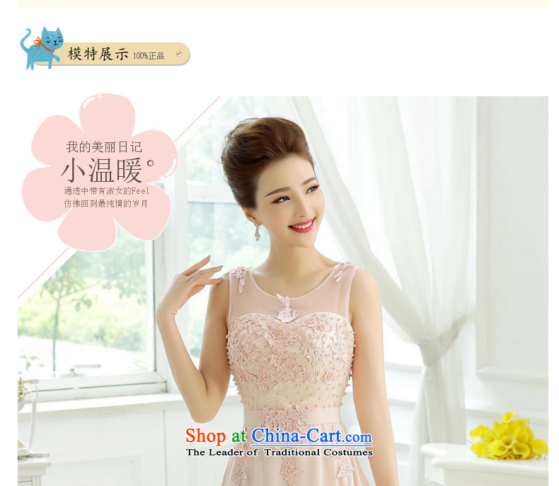 Charlene Choi Spirit (yanling) pink bride bridesmaid wedding dress marriage bows services wedding night wear long bride with the new 2015 m White XXL picture, prices, brand platters! The elections are supplied in the national character of distribution, so action, buy now enjoy more preferential! As soon as possible.
