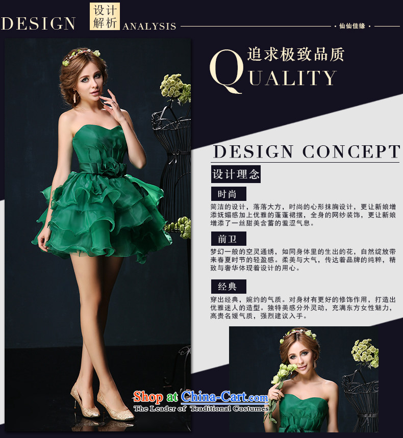 Summer 2015 new anointed chest) Princess Korean short banquet dinner dress bride bows services will stage a small green tailored picture, prices, brand platters! The elections are supplied in the national character of distribution, so action, buy now enjoy more preferential! As soon as possible.