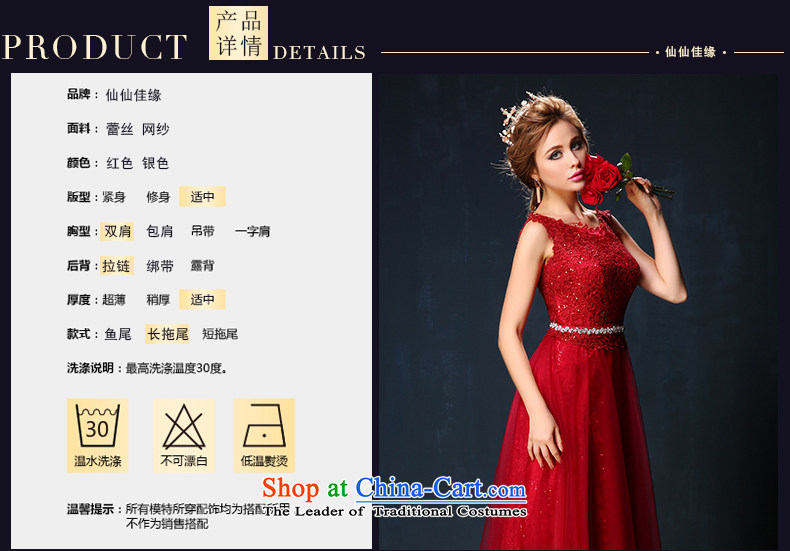 The bride dress Summer 2015 New 2 shoulder length of red marriage large service bows banquet dress Sau San wine red tailored picture, prices, brand platters! The elections are supplied in the national character of distribution, so action, buy now enjoy more preferential! As soon as possible.