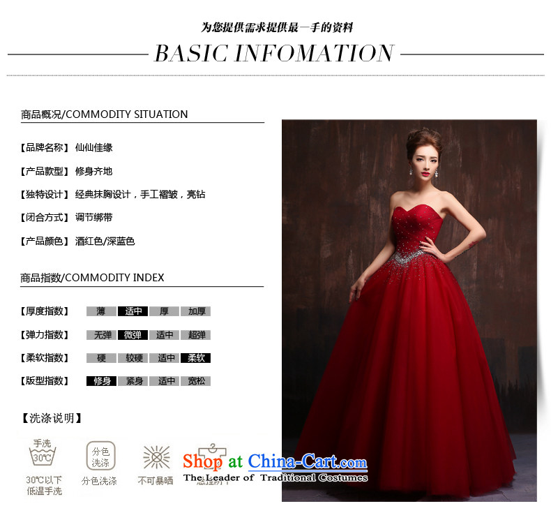 Wedding dress 2015 new anointed chest long banquet of diamond ornaments blue dress bride will serve the spring bows wine red M picture, prices, brand platters! The elections are supplied in the national character of distribution, so action, buy now enjoy more preferential! As soon as possible.