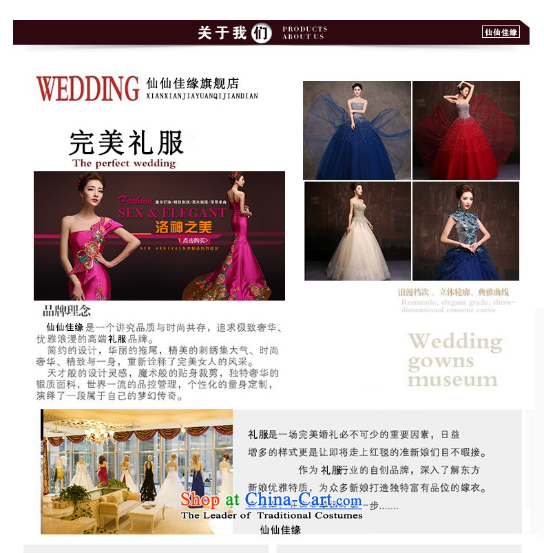 2015 new stylish long red deep bows services V bride moderator will dress Sau San banquet wine red M picture, prices, brand platters! The elections are supplied in the national character of distribution, so action, buy now enjoy more preferential! As soon as possible.