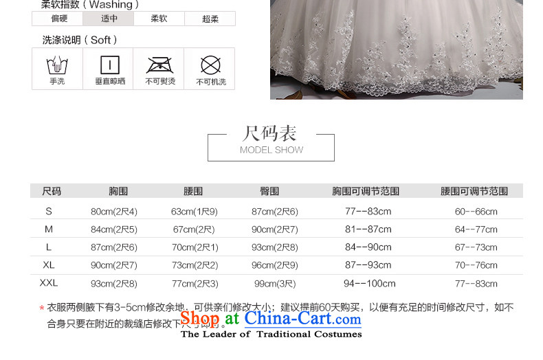 Jacob Chan shoulder straps wedding dresses tail Summer 2015 new western graphics thin Sau San marriages wedding bon bon tail of skirt XL Photo, prices, brand platters! The elections are supplied in the national character of distribution, so action, buy now enjoy more preferential! As soon as possible.