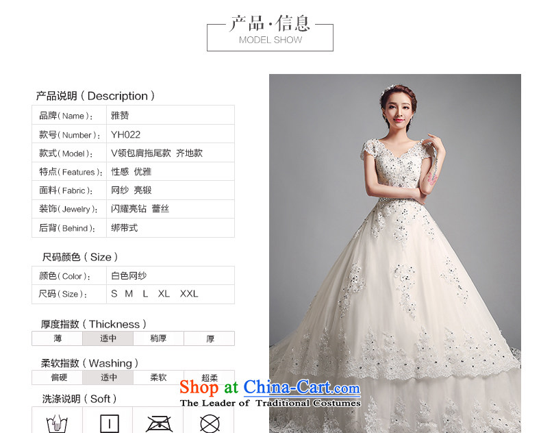 Jacob Chan large tail wedding shoulders of autumn and winter 2015 new marriages video thin wedding dresses large retro bon bon skirt tail) L picture, prices, brand platters! The elections are supplied in the national character of distribution, so action, buy now enjoy more preferential! As soon as possible.
