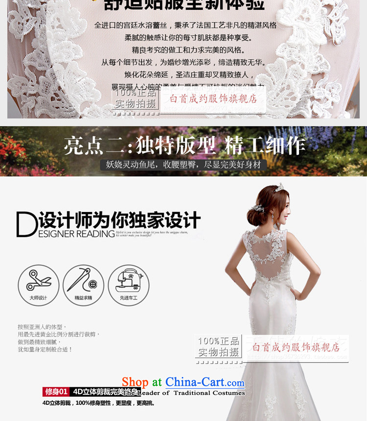 The first white lace deep into about v-neck Korean Princess Bride crowsfoot tail Sau San wedding dresses autumn 2015) wedding pictures, price white S platters, brand! The elections are supplied in the national character of distribution, so action, buy now enjoy more preferential! As soon as possible.