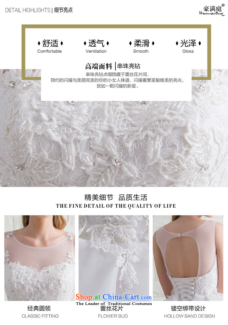 2015 new bride wedding dresses summer stylish and simple Korean shoulders large graphics thin wedding small trailing white strap S picture, prices, brand platters! The elections are supplied in the national character of distribution, so action, buy now enjoy more preferential! As soon as possible.
