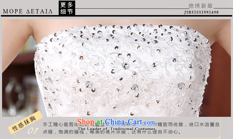 2015 Spring/Summer new Korean wiping the chest code graphics thin marriages straps wedding dresses to align the white XXXL 2 ft 4 waist Suzhou picture, prices, Ship Brand platters! The elections are supplied in the national character of distribution, so action, buy now enjoy more preferential! As soon as possible.