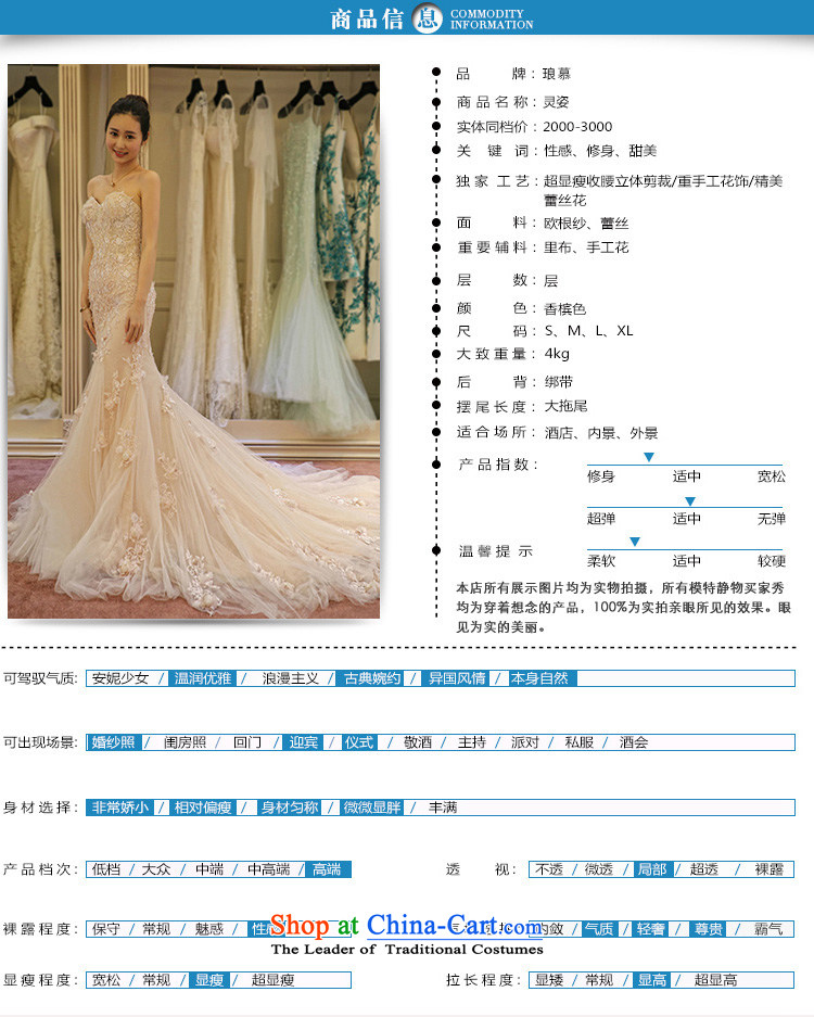 The 2015 summer Luang new Korean lace flowers word shoulder and Sau San chest crowsfoot wedding small trailing white Advanced Customization Customize Picture, prices, brand platters! The elections are supplied in the national character of distribution, so action, buy now enjoy more preferential! As soon as possible.