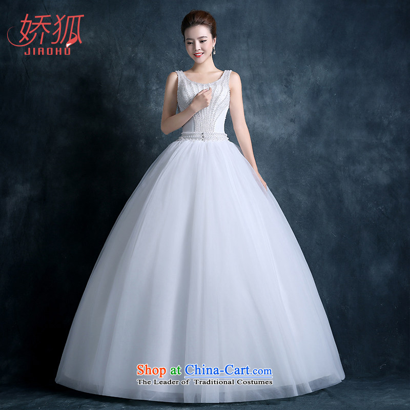 To Fox autumn and winter 2015 new stylish wedding dress bride Korean shoulders round-neck collar back lace retro graphics thin Pearl White S to Fox (jiaohu) , , , shopping on the Internet