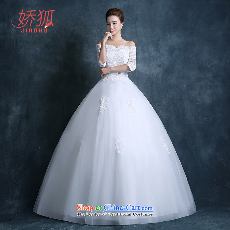 To Fox Wedding 2015 new autumn Korean word stylish shoulder bags your shoulders to lace wedding dress code custom, large white S to Fox (jiaohu) , , , shopping on the Internet