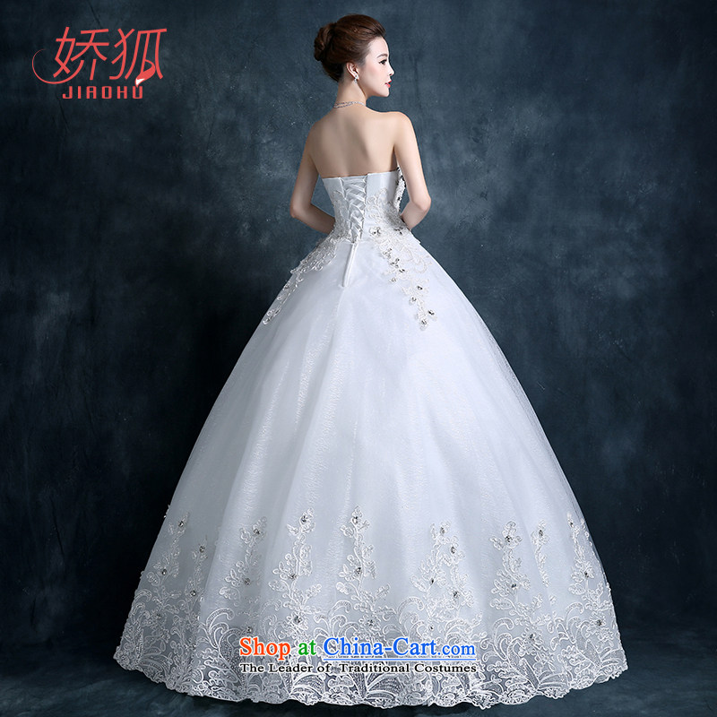 To Fox autumn 2015 wedding dresses new bride flowers lace custom straps Korean Princess minimalist wiping the chest to wedding White XL, to Fox (jiaohu) , , , shopping on the Internet