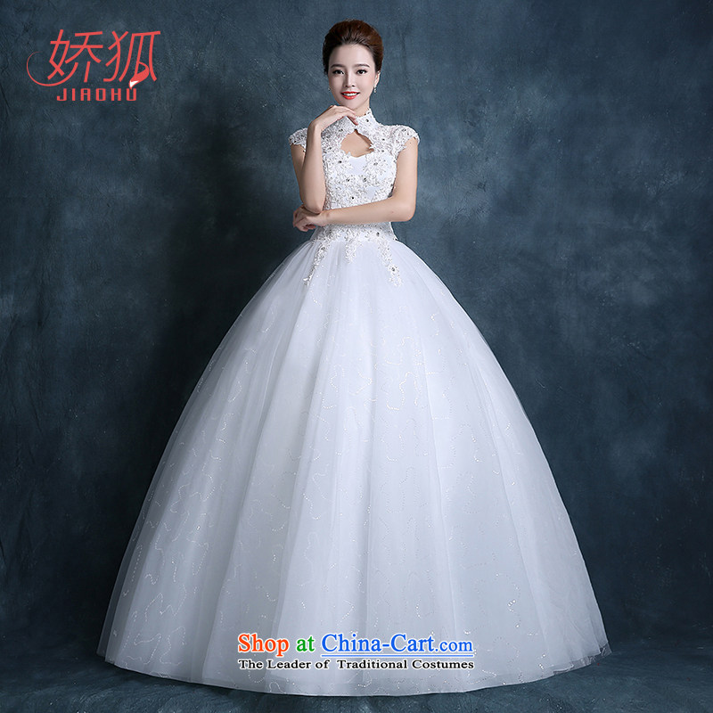 To marry fox wedding dresses autumn 2015 new Korean brides video thin large for Sau San qipao lace align to Diamond White S to Fox (jiaohu) , , , shopping on the Internet