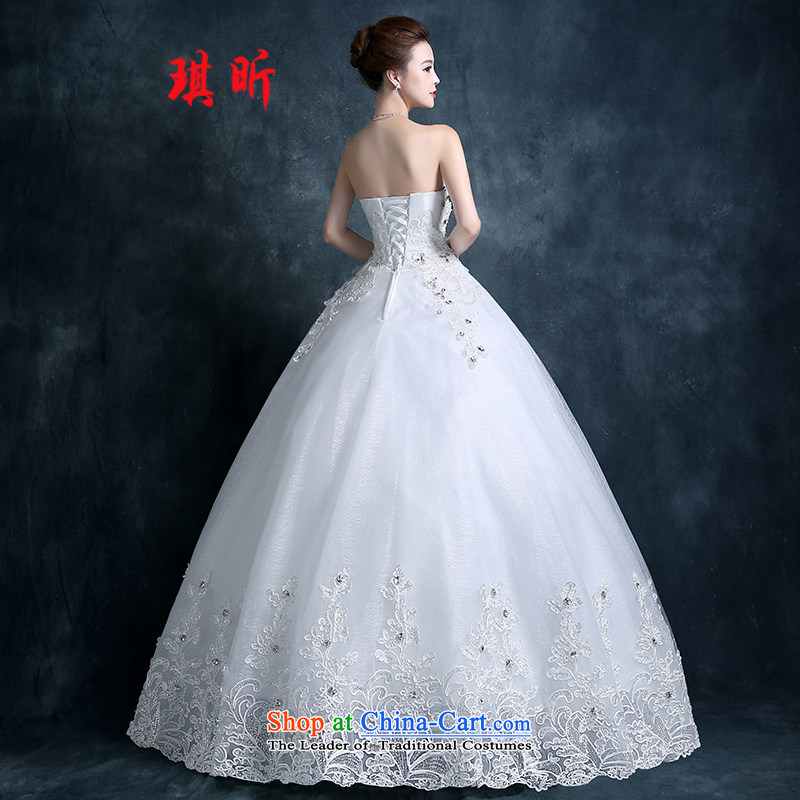 Xin Qi 2015 Autumn wedding dresses new bride flowers lace straps Korean Princess minimalist wiping the chest to wedding white S, Qi Xin , , , shopping on the Internet