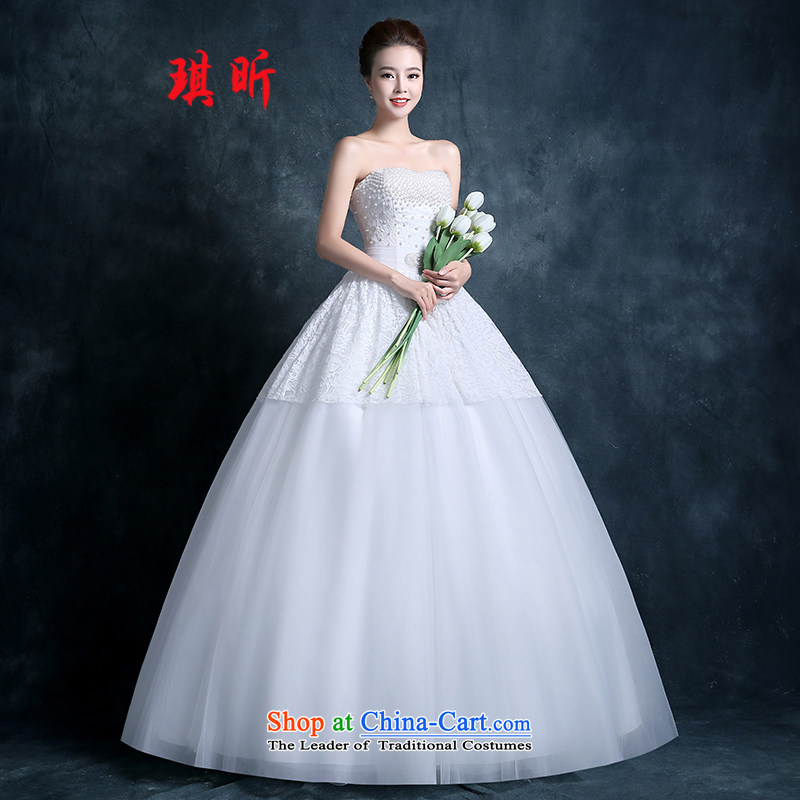 Xin Qi wedding dresses 2015 new marriages and chest-white lace straps to align the large graphics thin white XL, Qi Korean Xin , , , shopping on the Internet