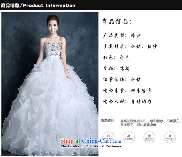Wipe the chest wedding dresses in the autumn 2015 new stylish large Korean video thin lace align marriages to accept White XXL picture, prices, brand platters! The elections are supplied in the national character of distribution, so action, buy now enjoy more preferential! As soon as possible.