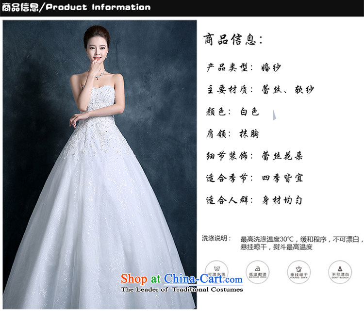 Xin Qi wedding dresses 2015 new Korean fashion align fall with large diamond chest straps thin white XL Graphics Sau San Picture, prices, brand platters! The elections are supplied in the national character of distribution, so action, buy now enjoy more preferential! As soon as possible.