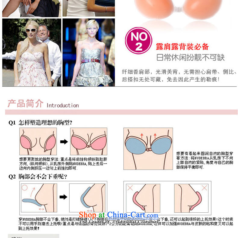 Silicone invisible bra thick bride wedding Underwear bra posted nipple swimming gather small breasts color A Cup Picture, prices, brand platters! The elections are supplied in the national character of distribution, so action, buy now enjoy more preferential! As soon as possible.
