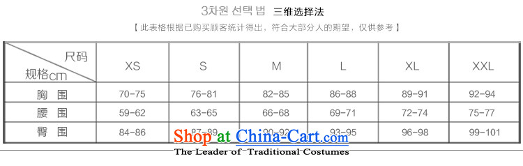 M card lilies Wedding 2015 new summer Korean long tail and chest marriages lace Korean shoulders wedding ivory S picture, prices, brand platters! The elections are supplied in the national character of distribution, so action, buy now enjoy more preferential! As soon as possible.