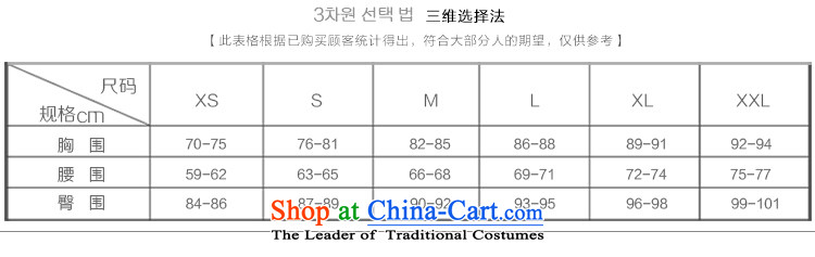 M card wind chimes grass Wedding 2015 Summer tail Sau San video thin package shoulder fluoroscopy long tail and chest-Korean Pearl ivory M picture, prices, brand platters! The elections are supplied in the national character of distribution, so action, buy now enjoy more preferential! As soon as possible.