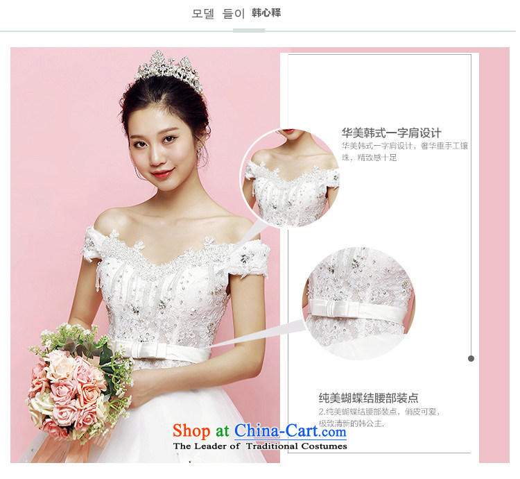 M card stars Wedding 2015 new summer long tail of a Korean word shoulder summer irrepressible bow tie bride wedding trailing M picture, prices, brand platters! The elections are supplied in the national character of distribution, so action, buy now enjoy more preferential! As soon as possible.